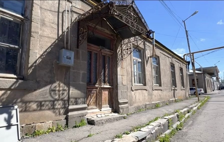 Дом в центре Ахалкалаки!